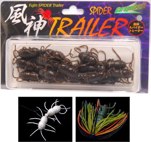 IMAKATSU / FUJIN SPIDER TRAILER