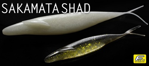 DEPS / SAKAMATA SHAD (HEAVY WEIGHT MATERIAL) 8 inch