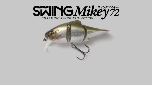 JACKALL / SWING MIKEY 72