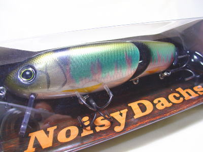 Evergreen Noisy Dachs ノイジーダックス ビッグバイレッド Evergreen Noisy Dachs Big By Red | eBay