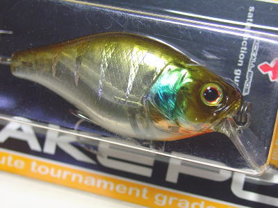 HL Stripe gill