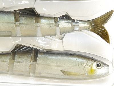 Imakatsu hasu (#S-256)