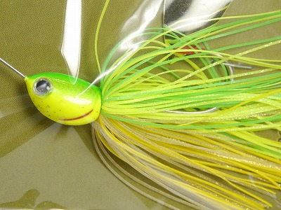 Bright chartreuse (#746) -Double gold willow