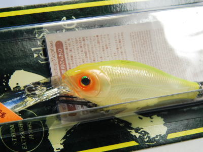 SG Hot shad