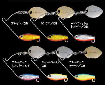 LUCKY CRAFT / AREAS BAIT 1/2 oz