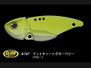 Mat chart glow belly (Glow color) (#747)