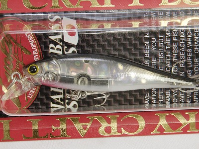 CF Bait fish silver