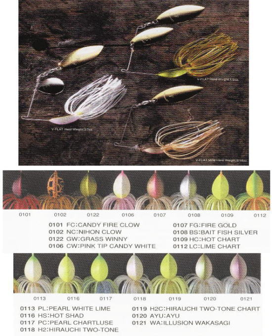 MEGABASS / V-FLAT MINI 5/16 oz
