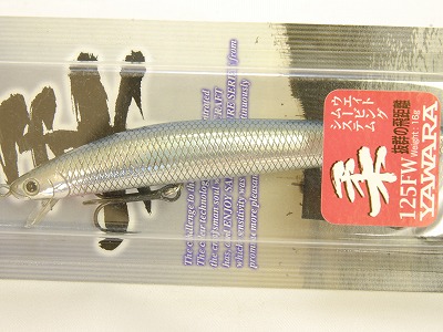LUCKY CRAFT / YAWARA 125 FW | IchibanTackle.com
