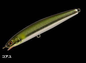 6 Shaker - 195 Shore Minnow