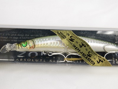 MEGABASS / ZONK 120 GATARIDE