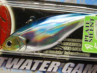 LUCKY CRAFT JAPAN Hagane 70PS COLOR TROUT AS PICTURED SINKING LURE