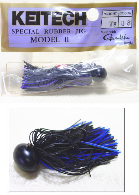KEITECH / MODEL II 9g