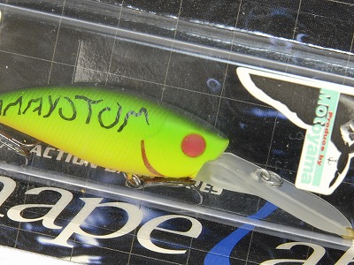 M Shad 48SP/suggestions' TT M Shad 48 SP-different Colors show original title Details about   Angler's Republic T.T 