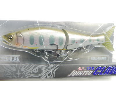Real amago (#14)
