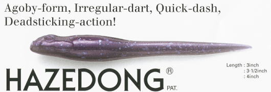 MEGABASS / HAZEDONG 4.0 inch (MAMA DON)