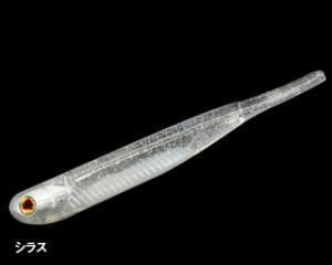 Shirasu