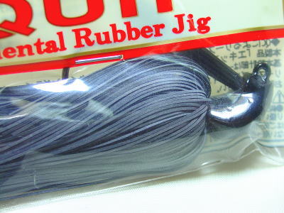 Black (#001)
