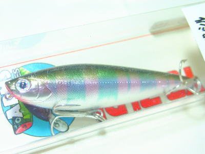 Misty shad