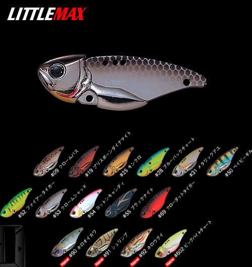 0744 Sale Evergreen Little Max TG Muscle Metal Vibration 1/2 oz Lure 50