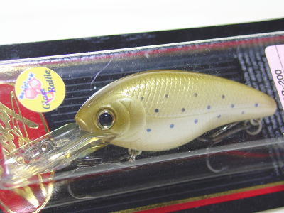 Lucky Craft Moonsault CB-200 Medium Shallow Diving Crankbait Laser BG