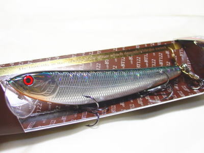 IMAKATSU / LOT BT122 TWIST (DISCONTINUED)