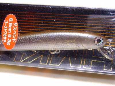 HMKL / K-1 MINNOW (SUSPENDING)