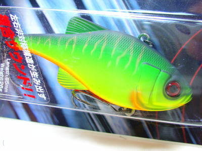 Mat tiger
