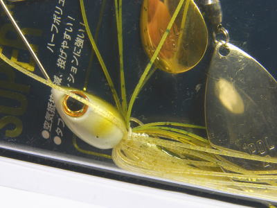 #012 -Tandem gold & silver willow