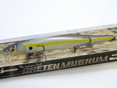 MEGABASS / ONETEN MAGNUM (FLOATING)