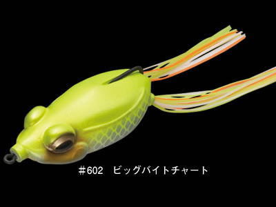 Evergreen Kicker Frog Striped Shrimp - #250