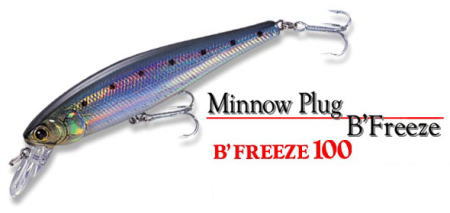 LUCKY CRAFT / B'FREEZE 100 S