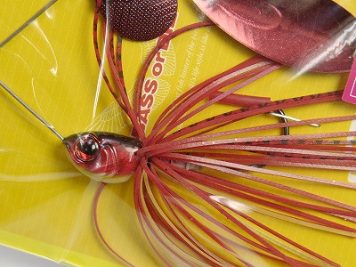 C.B. Bloody shad (#S-58) -Double red willow