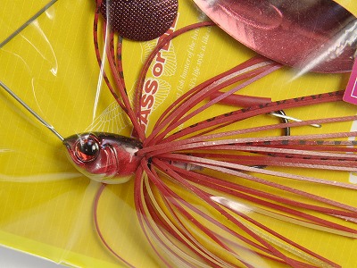 C.B. Bloody shad (#S-58) -Double red willow