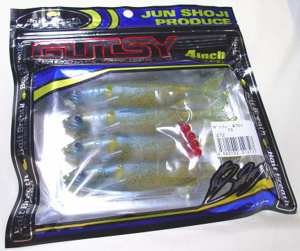 BAIT BREATH / GUTSY 3 inch