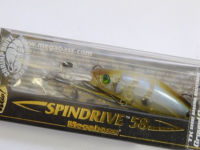 MEGABASS / SPINDRIVE 58 (SHRIMP DRIVE)