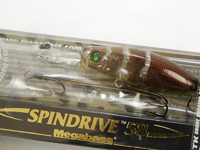 MEGABASS / SPINDRIVE 58 (SHRIMP DRIVE)