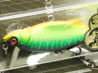 Mat tiger