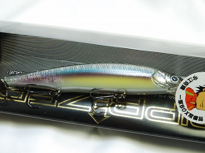 IMAKATSU / RIPRIZER 110 (FLOATING MODEL) | IchibanTackle.com