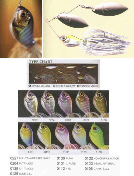MEGABASS / V-3 FLAT SHAD 1/2 oz