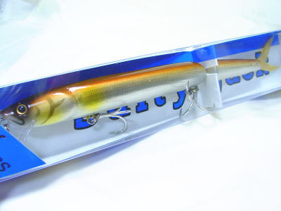 Silver ayu alumi (#305)