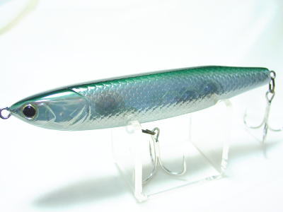 HALCYON SYSTEM / LIPLESS (USED)