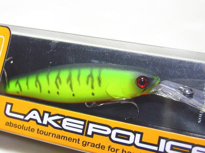 E2 Mat tiger (Black striped)