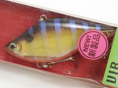Gill