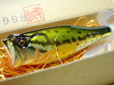 LUNKERS CLUB / STANDARD BASS (DISCONTINUED)