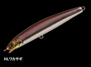HL Wakasagi