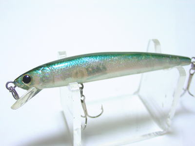 Laser ghost shad