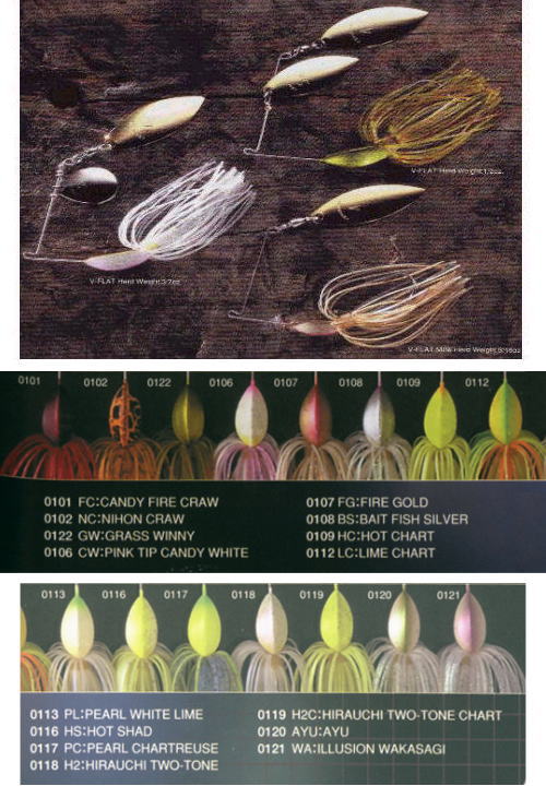 MEGABASS / V-FLAT 5/16 oz
