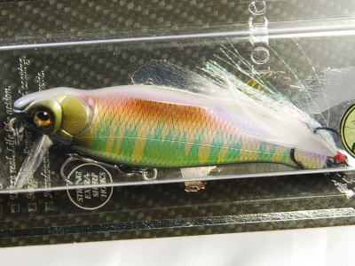 PM Oikawa male