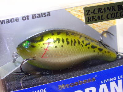 MEGABASS / Z-CRANK :BLUE LABEL | IchibanTackle.com